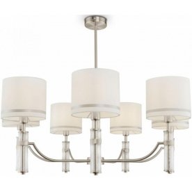 Люстра FR5108PL-07N