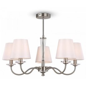 Люстра FR2027PL-05N