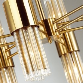 Люстра 4786/12