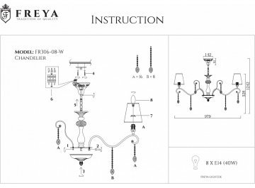Люстра Adelaide FR2306-PL-08-W