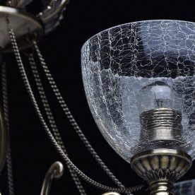 Подвесная люстра Аманда 481011506