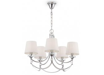 Подвесная люстра Ariana FR5081PL-05CH