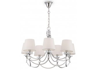 Подвесная люстра Ariana FR5081PL-07CH