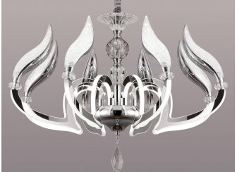 Подвесная люстра Diva EL339P08