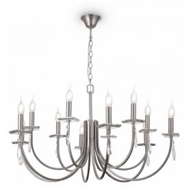 Подвесная люстра FR1006PL-12N