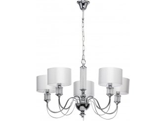 Подвесная люстра Онтарио 692011205