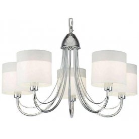 Подвесная люстра Taisia FR5683PL-05CH