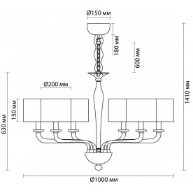 Подвесная люстра Vosta 4727/6