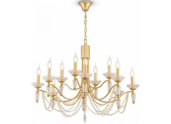 Подвесная люстра Zoe FR2009PL-12G