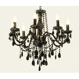 Подвесная люстра UR870-8