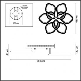 Потолочная люстра Ariel 3770/99CL
