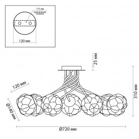 Потолочная люстра 4557/7C