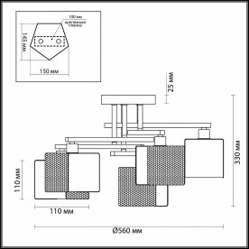 Потолочная люстра Cubo 4411/5C