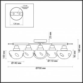 Потолочная люстра Yoshi 4405/6C
