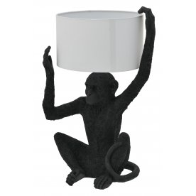 Настольная лампа Les