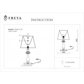 Настольная лампа Adelaide FR2306-TL-01-W