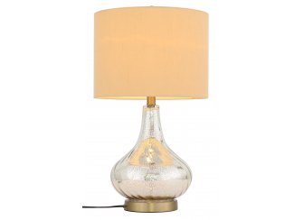 Настольная лампа Ampolla SL968.204.01