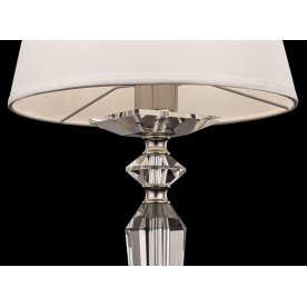 Настольная лампа Beira MOD064TL-01N