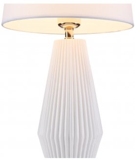 Настольная лампа Calvin Table Z181-TL-01-W