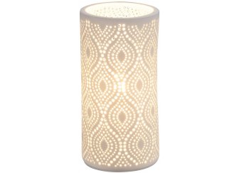 Настольная лампа Cendres 15917T