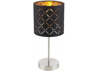 Настольная лампа Clarke 15229T