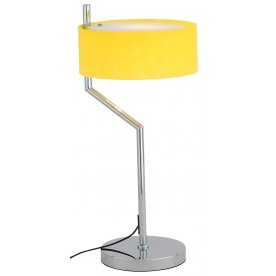 Настольная лампа Foresta SL483.094.01