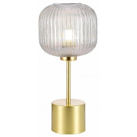 Настольная лампа SL1154.314.01