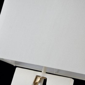 Настольная лампа Intreccio ARM010-11-W