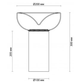 Настольная лампа Kaleo 4720/7TL