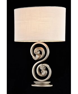 Настольная лампа Lantana H300-01-G