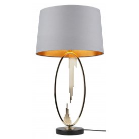 Настольная лампа APL.740.04.01