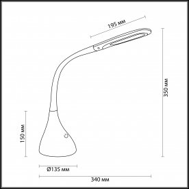 Настольная лампа Marsu 3755/7TL