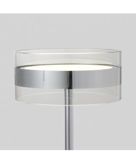 Настольная лампа MYSELF