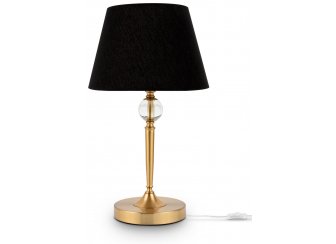 Настольная лампа FR5190TL-01BS