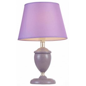 Настольная лампа SL984.804.01