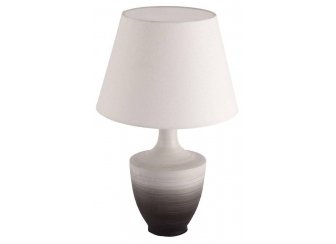 Настольная лампа Tabella SL990.504.01
