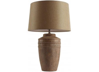 Настольная лампа Tabella SL987.704.01