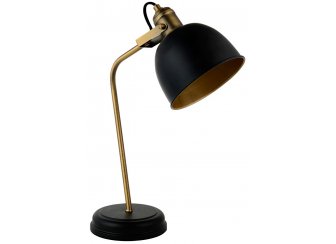 Настольная лампа Вальтер 551031701