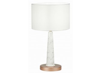 Настольная лампа SL1163.204.01