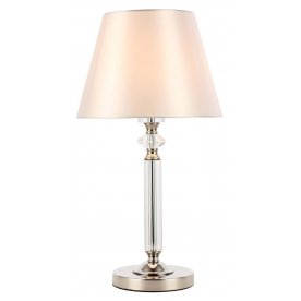 Настольная лампа SL1755.154.01