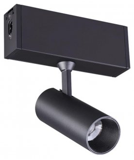 Светильник RATIO 358101