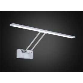 Спот Визор CL708351