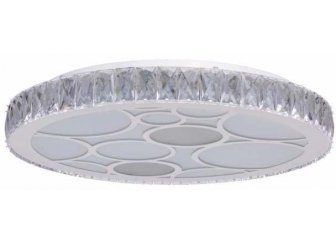 Потолочный светильник Фризанте 687010301