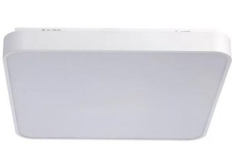 Потолочный светильник Ривз 674013001