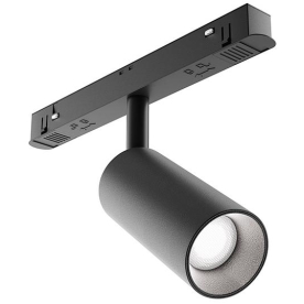 Магнитный трековый светильник Focus Led TR032-2-5W3K-M-B