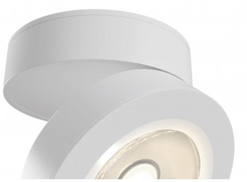 Накладной светильник Alivar C022CL-L12W