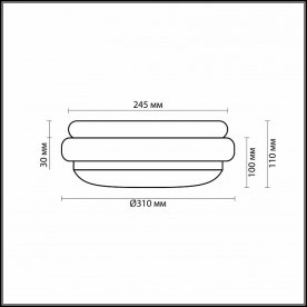 Накладной светильник Baha 2403/2C