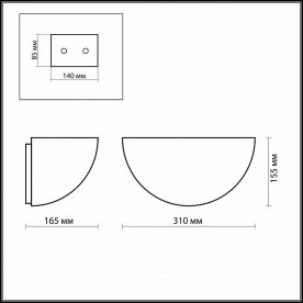 Накладной светильник Carotti 2639/1W