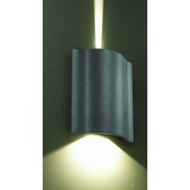 Накладной светильник Kaimas 357415