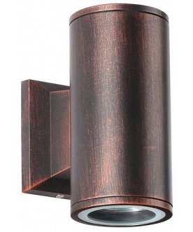 Светильник Landscape 370407